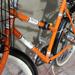 OSU-Cascades bike